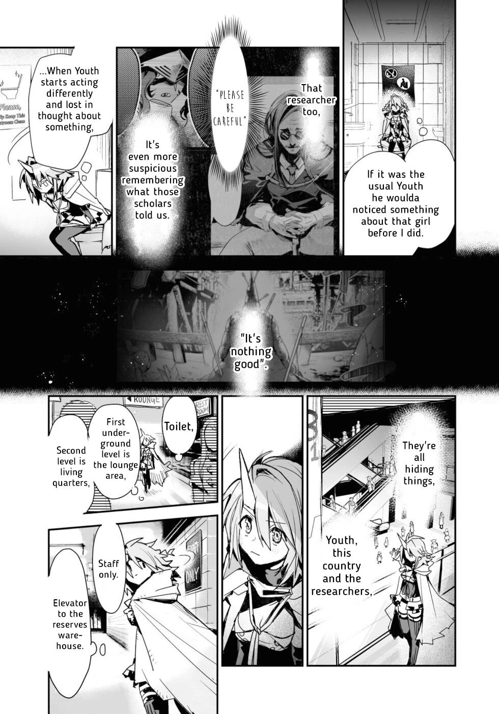 Killing me/Killing you Chapter 17 page 23 - Chapter 17: In The Realms Of The Unreal
