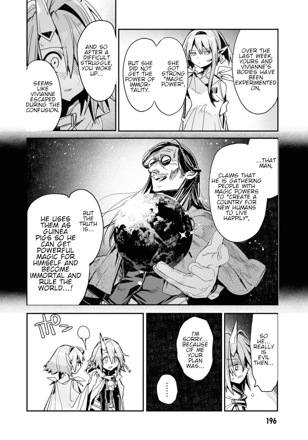 Killing me/Killing you Chapter 17 page 34 - Chapter 17: In The Realms Of The Unreal