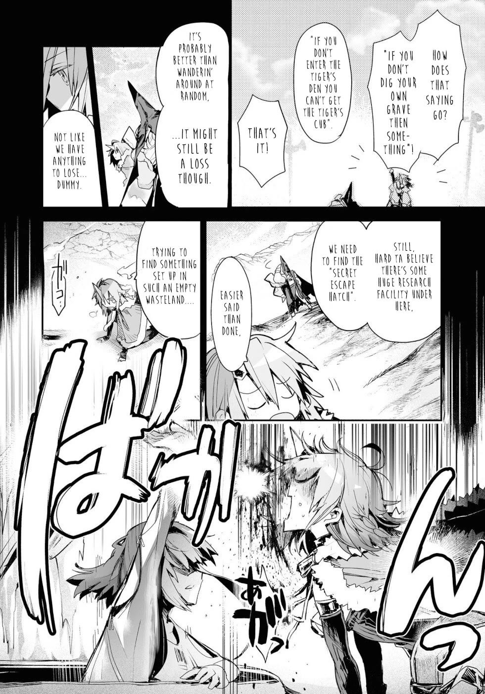 Killing me/Killing you Chapter 17 page 4 - Chapter 17: In The Realms Of The Unreal