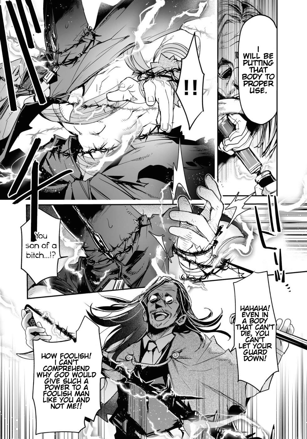 Killing me/Killing you Chapter 17 page 40 - Chapter 17: In The Realms Of The Unreal