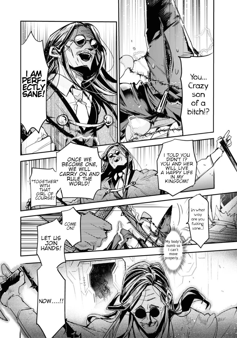 Killing me/Killing you Chapter 17 page 42 - Chapter 17: In The Realms Of The Unreal