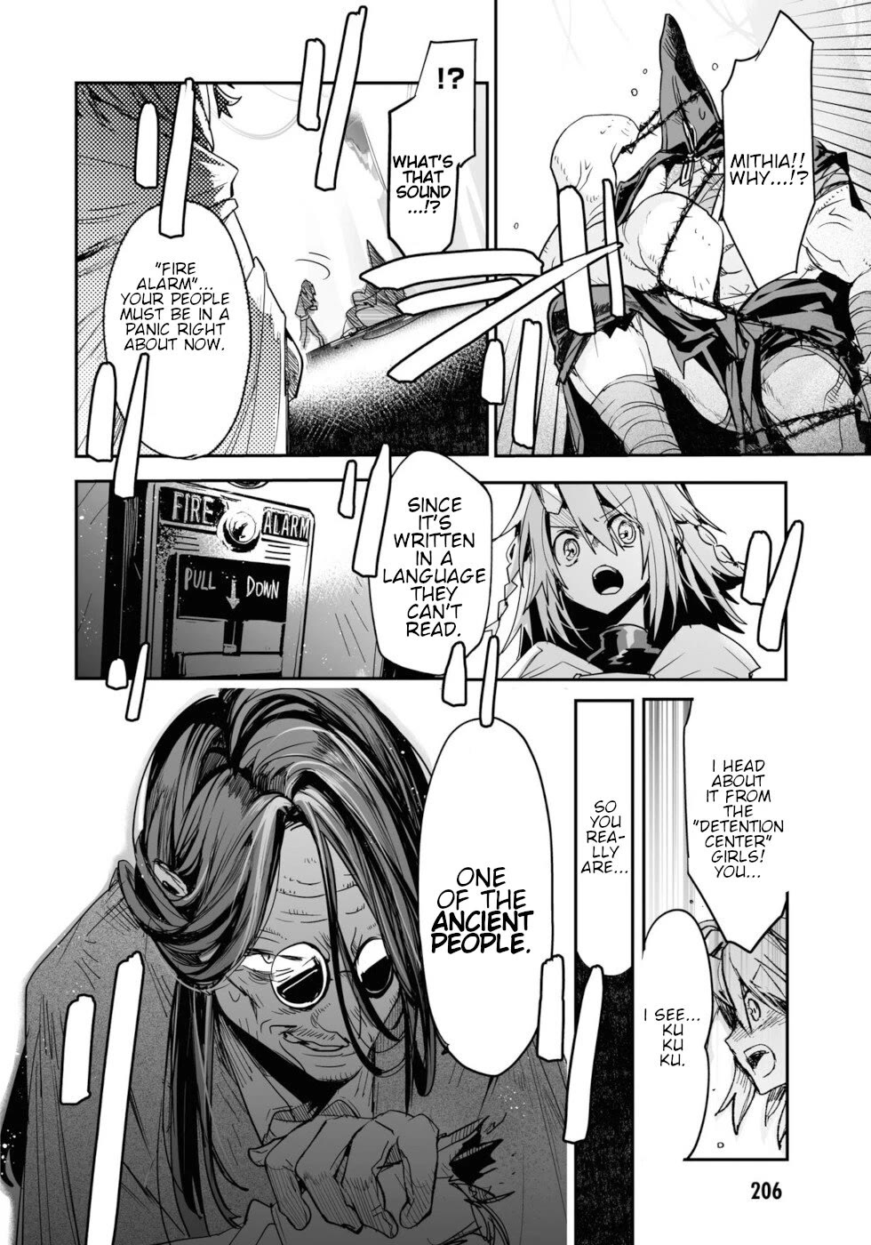Killing me/Killing you Chapter 17 page 44 - Chapter 17: In The Realms Of The Unreal