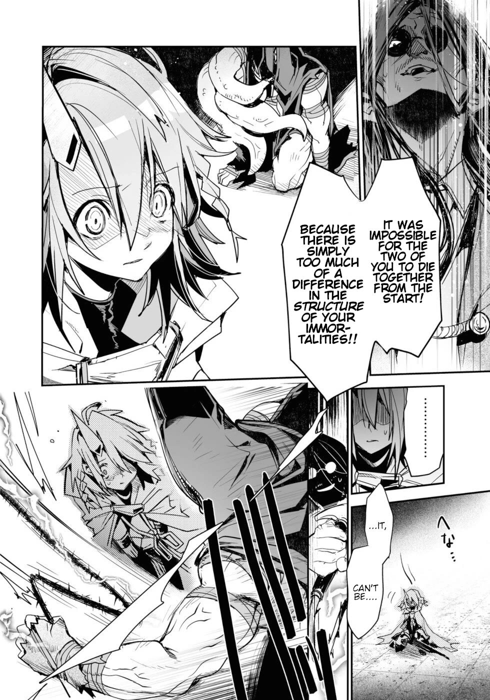 Killing me/Killing you Chapter 17 page 46 - Chapter 17: In The Realms Of The Unreal