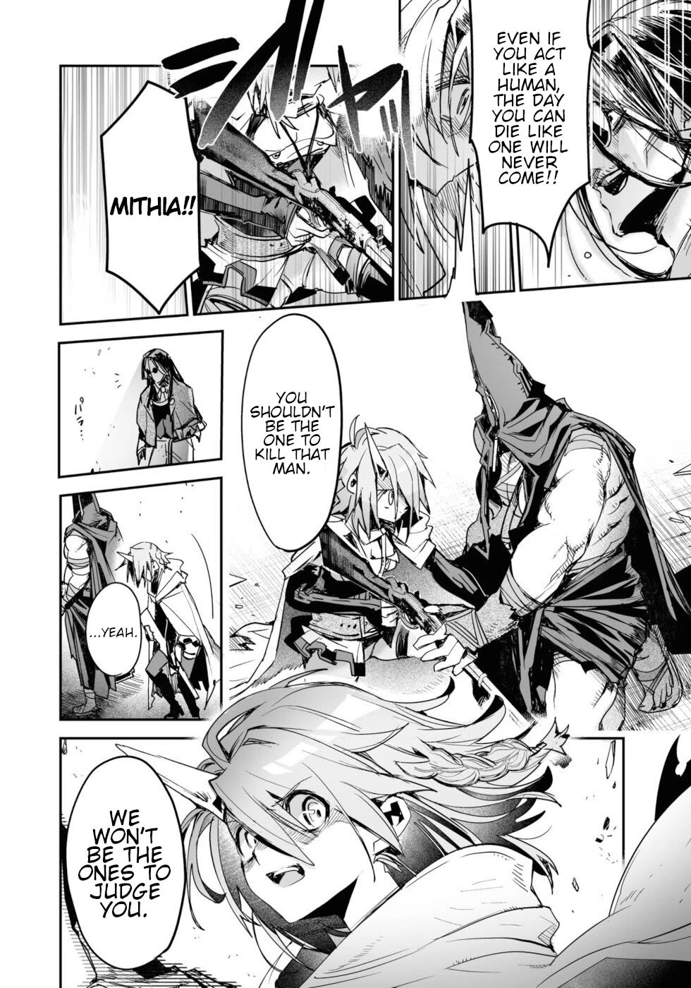 Killing me/Killing you Chapter 17 page 48 - Chapter 17: In The Realms Of The Unreal