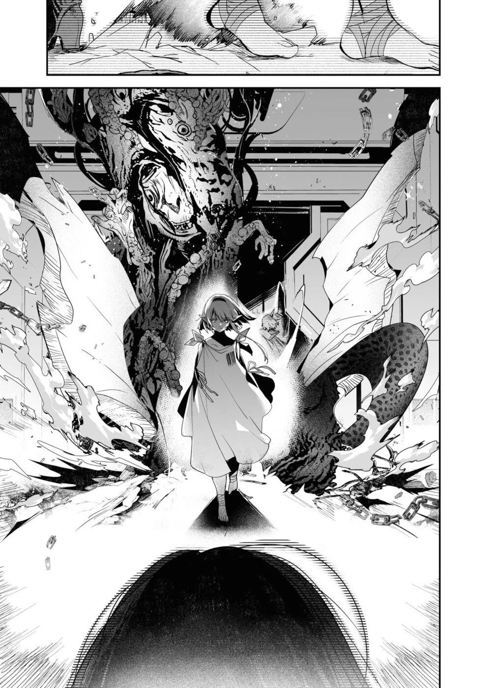 Killing me/Killing you Chapter 17 page 49 - Chapter 17: In The Realms Of The Unreal