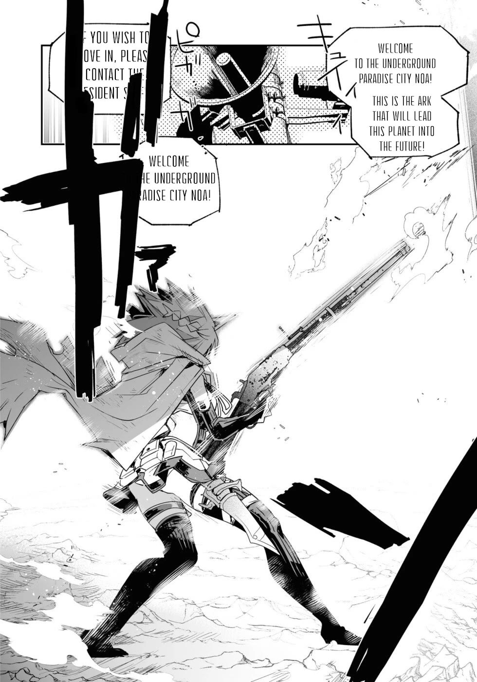 Killing me/Killing you Chapter 17 page 52 - Chapter 17: In The Realms Of The Unreal