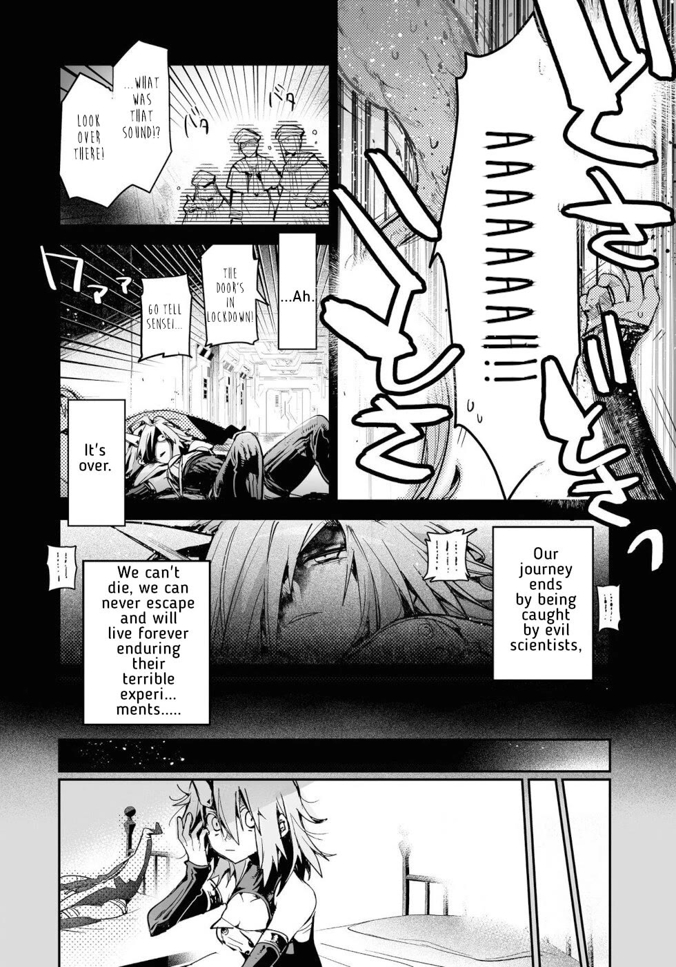Killing me/Killing you Chapter 17 page 6 - Chapter 17: In The Realms Of The Unreal