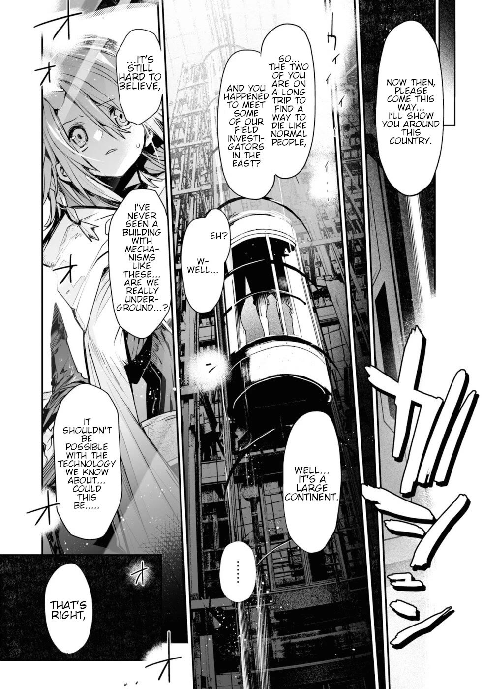 Killing me/Killing you Chapter 17 page 8 - Chapter 17: In The Realms Of The Unreal