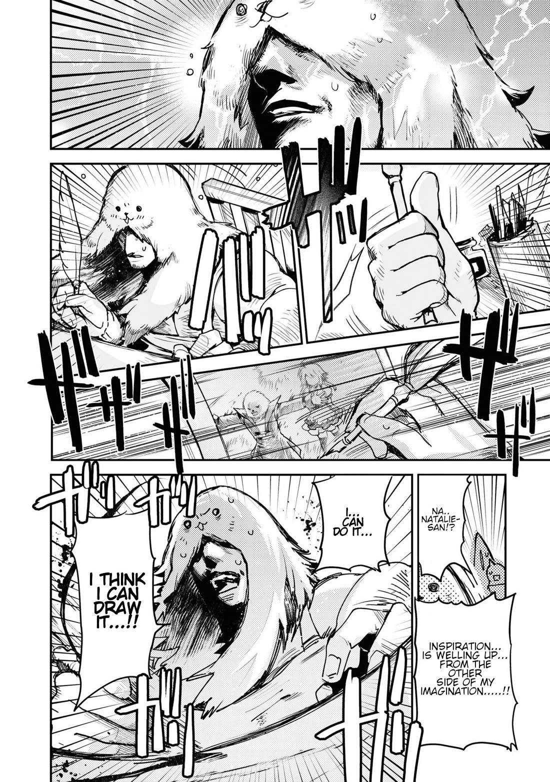 Killing me/Killing you Chapter 18 page 16 - Chapter 18: If You See It You Die Painting