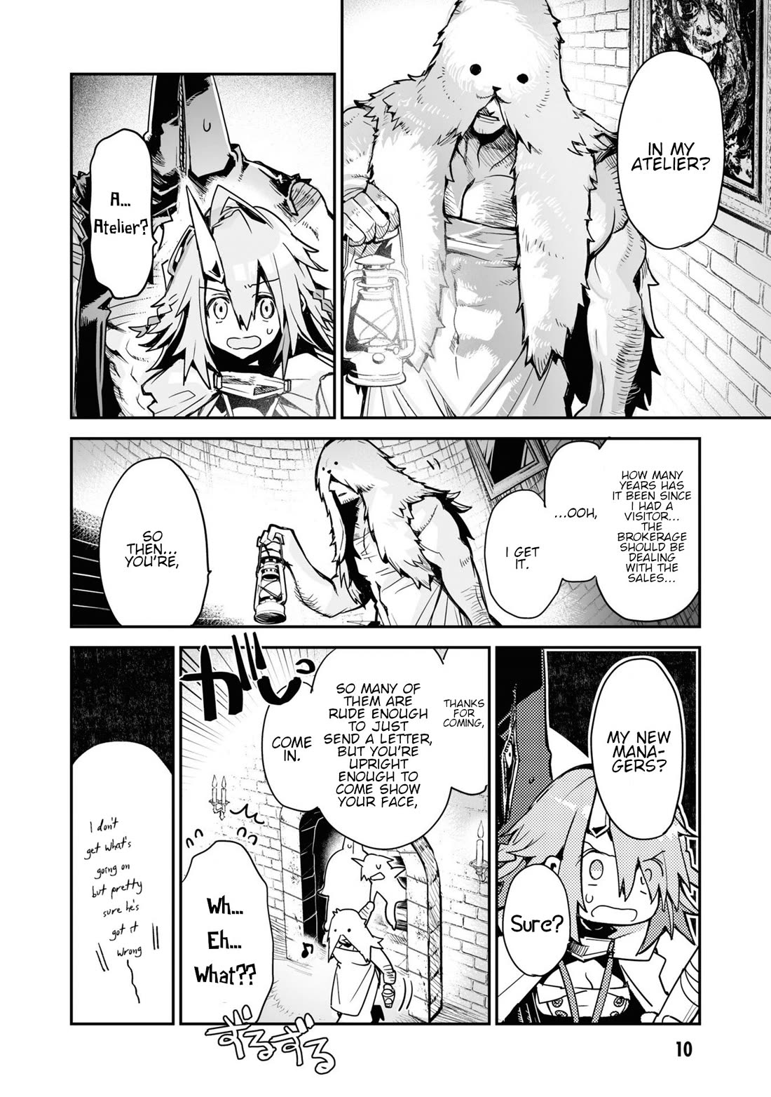 Killing me/Killing you Chapter 18 page 6 - Chapter 18: If You See It You Die Painting