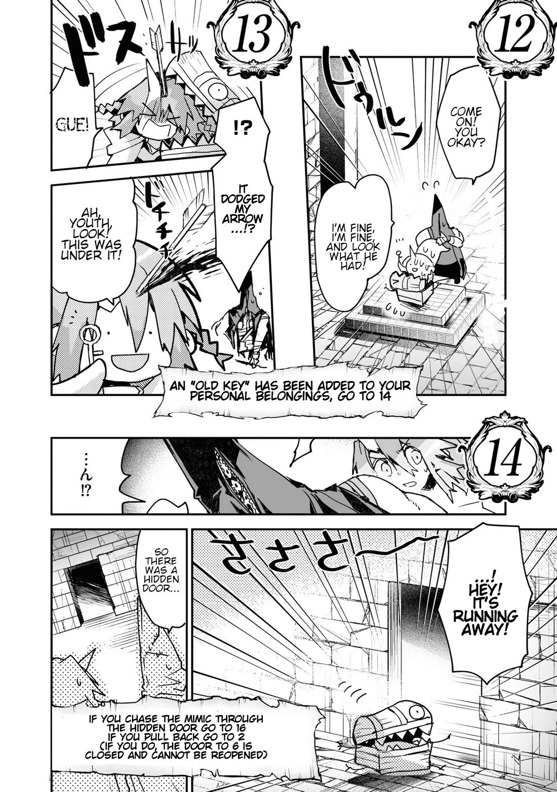 Killing me/Killing you Chapter 19 page 10 - Chapter 19: Theatre Of Pain