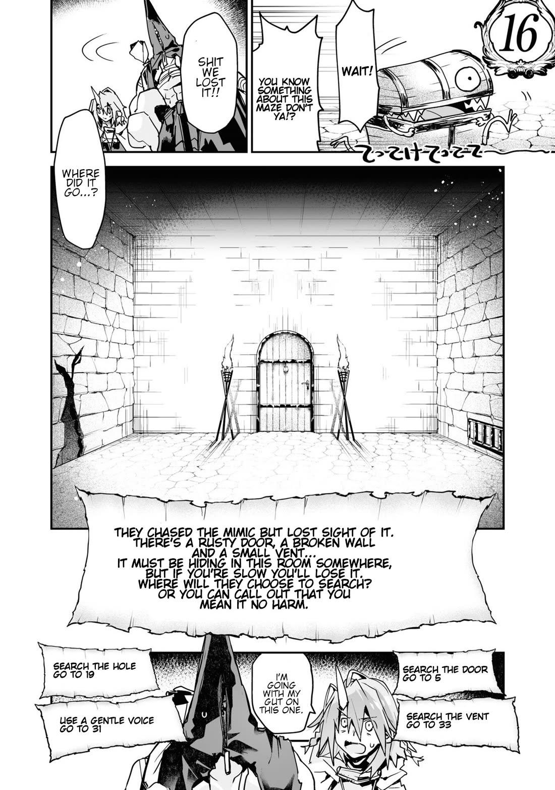 Killing me/Killing you Chapter 19 page 12 - Chapter 19: Theatre Of Pain