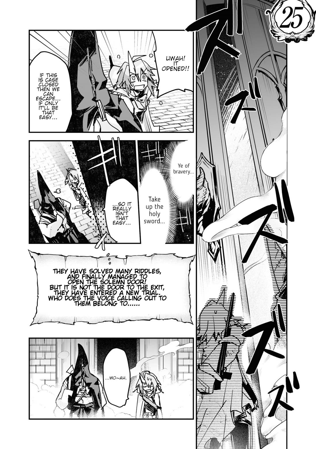 Killing me/Killing you Chapter 19 page 19 - Chapter 19: Theatre Of Pain