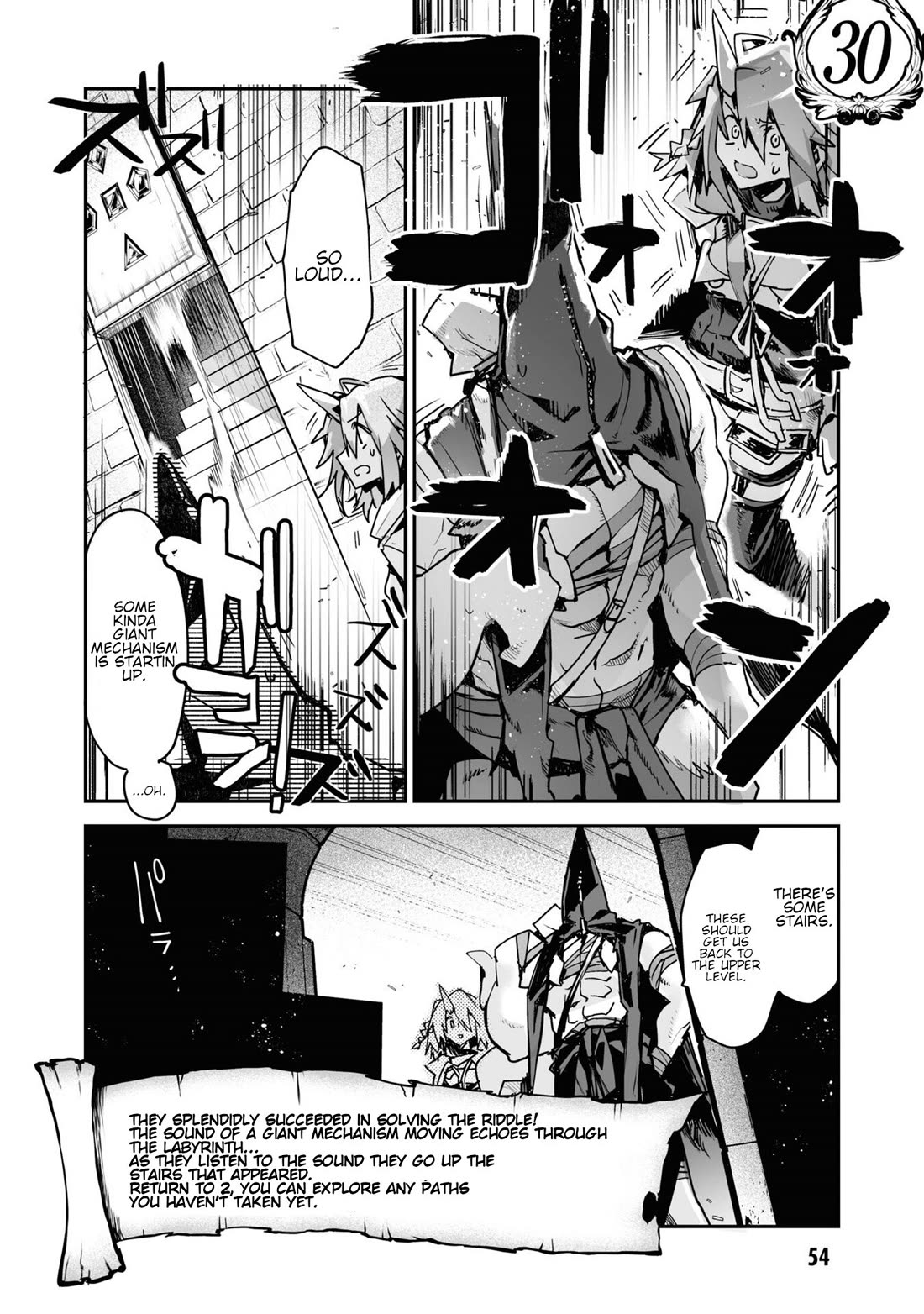 Killing me/Killing you Chapter 19 page 25 - Chapter 19: Theatre Of Pain