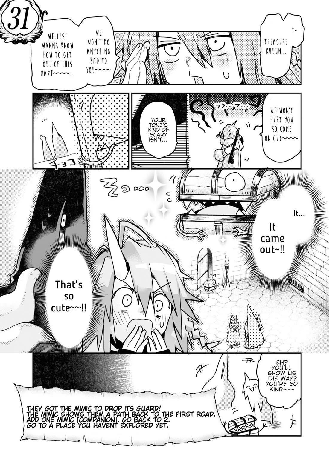 Killing me/Killing you Chapter 19 page 26 - Chapter 19: Theatre Of Pain