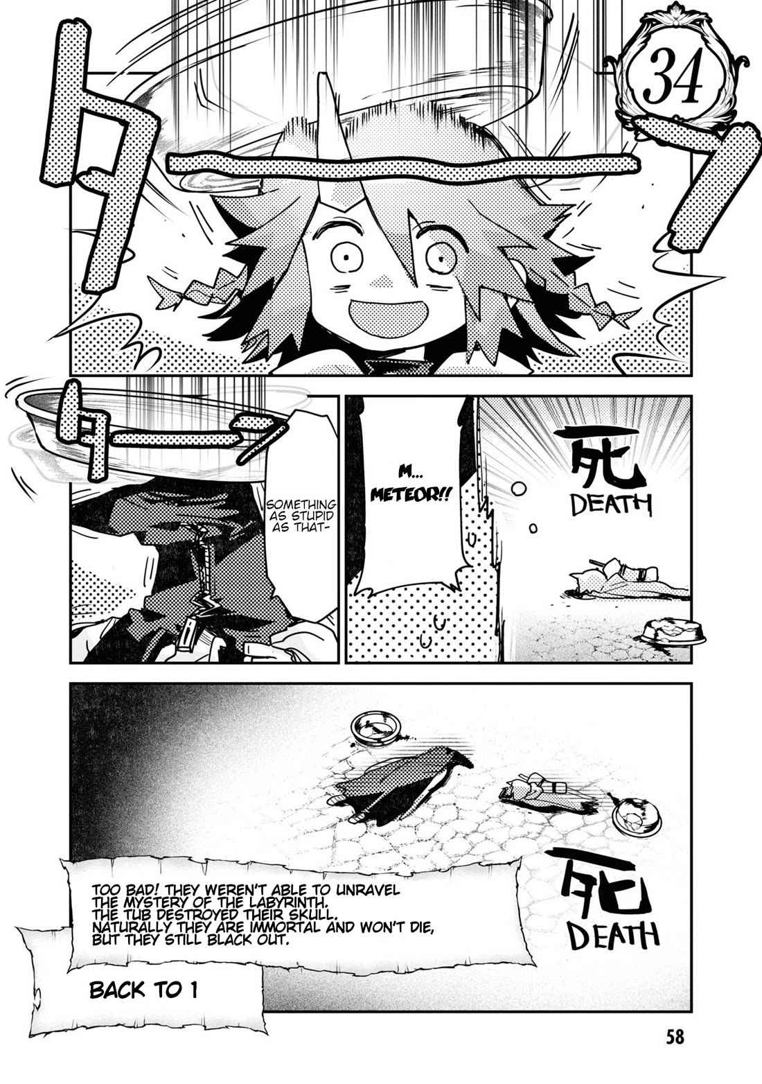 Killing me/Killing you Chapter 19 page 29 - Chapter 19: Theatre Of Pain