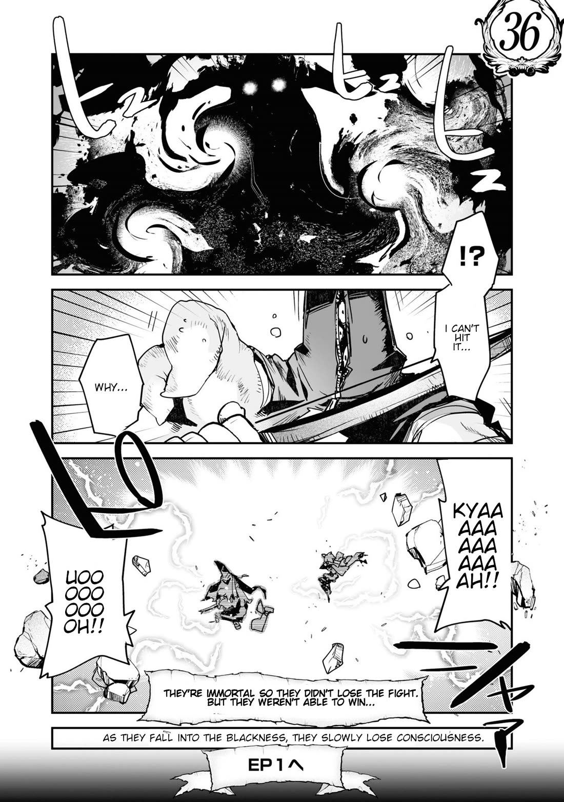 Killing me/Killing you Chapter 19 page 31 - Chapter 19: Theatre Of Pain