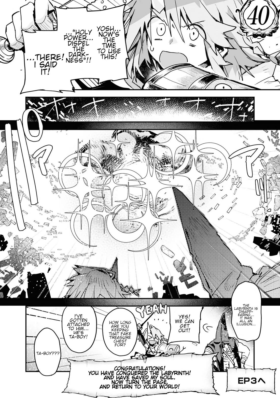 Killing me/Killing you Chapter 19 page 35 - Chapter 19: Theatre Of Pain