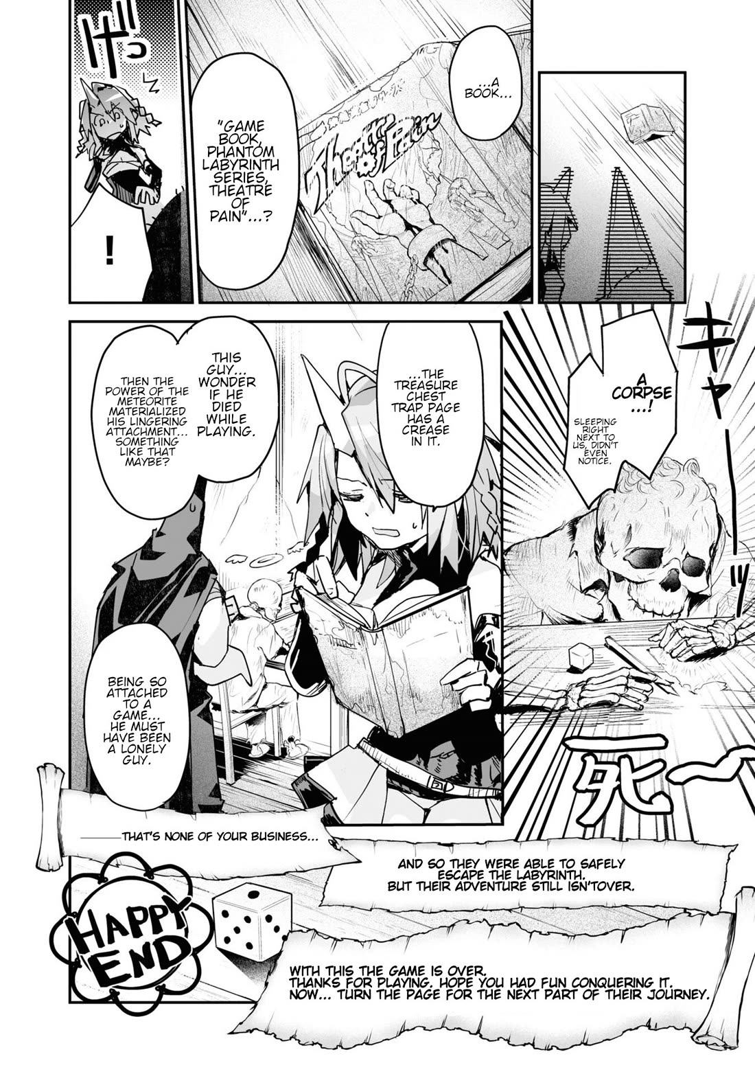 Killing me/Killing you Chapter 19 page 39 - Chapter 19: Theatre Of Pain