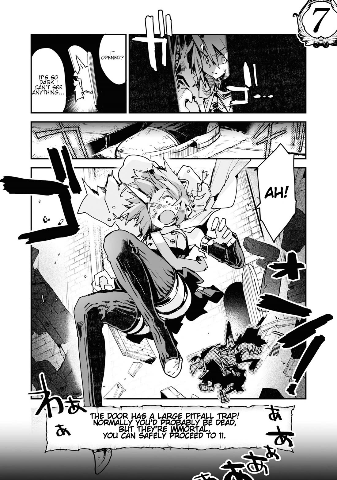 Killing me/Killing you Chapter 19 page 6 - Chapter 19: Theatre Of Pain