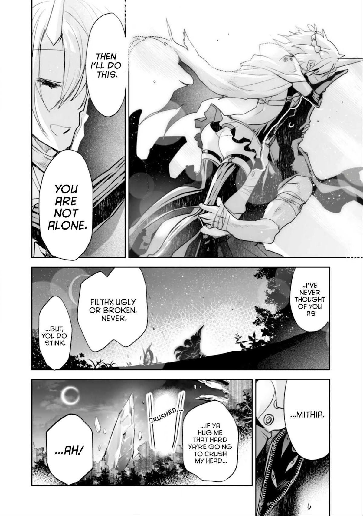 Killing me/Killing you Chapter 2.5 page 4 - Chapter 2.5: Interlude
