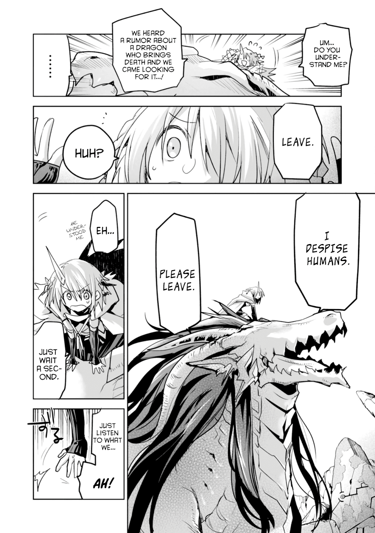 Killing me/Killing you Chapter 2 page 12 - Chapter 2: Funeral 02: The Death-Bringing Dragon, El Cielo