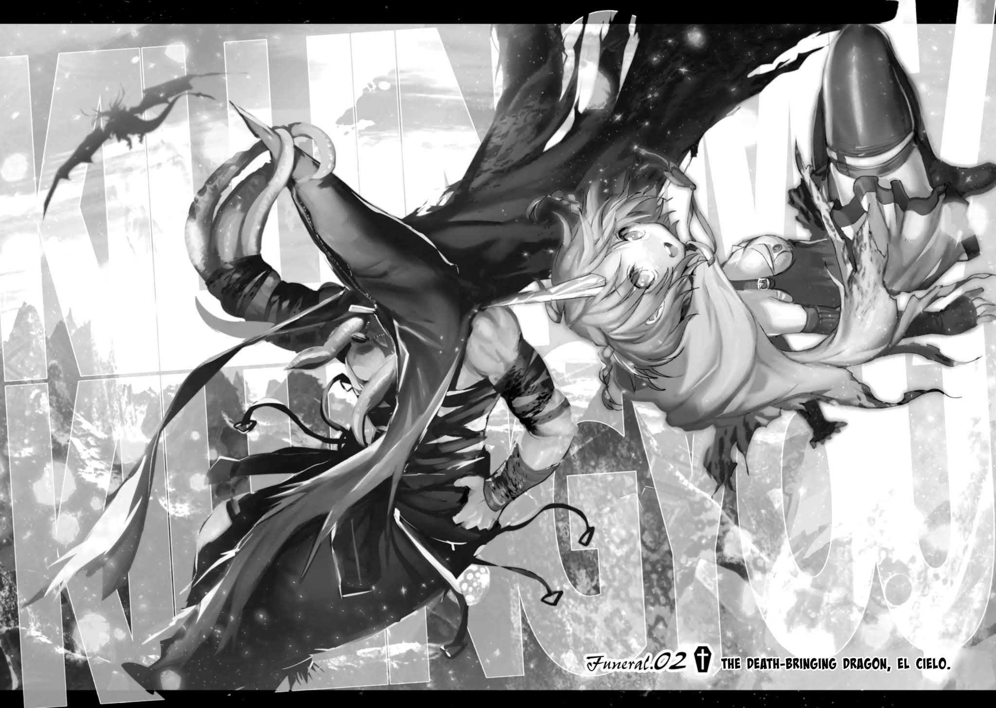 Killing me/Killing you Chapter 2 page 2 - Chapter 2: Funeral 02: The Death-Bringing Dragon, El Cielo