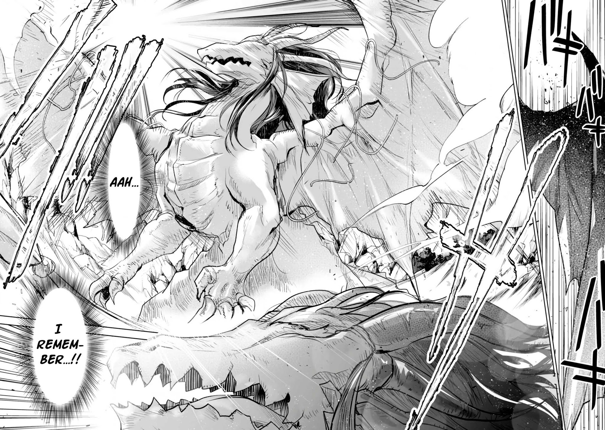 Killing me/Killing you Chapter 2 page 28 - Chapter 2: Funeral 02: The Death-Bringing Dragon, El Cielo