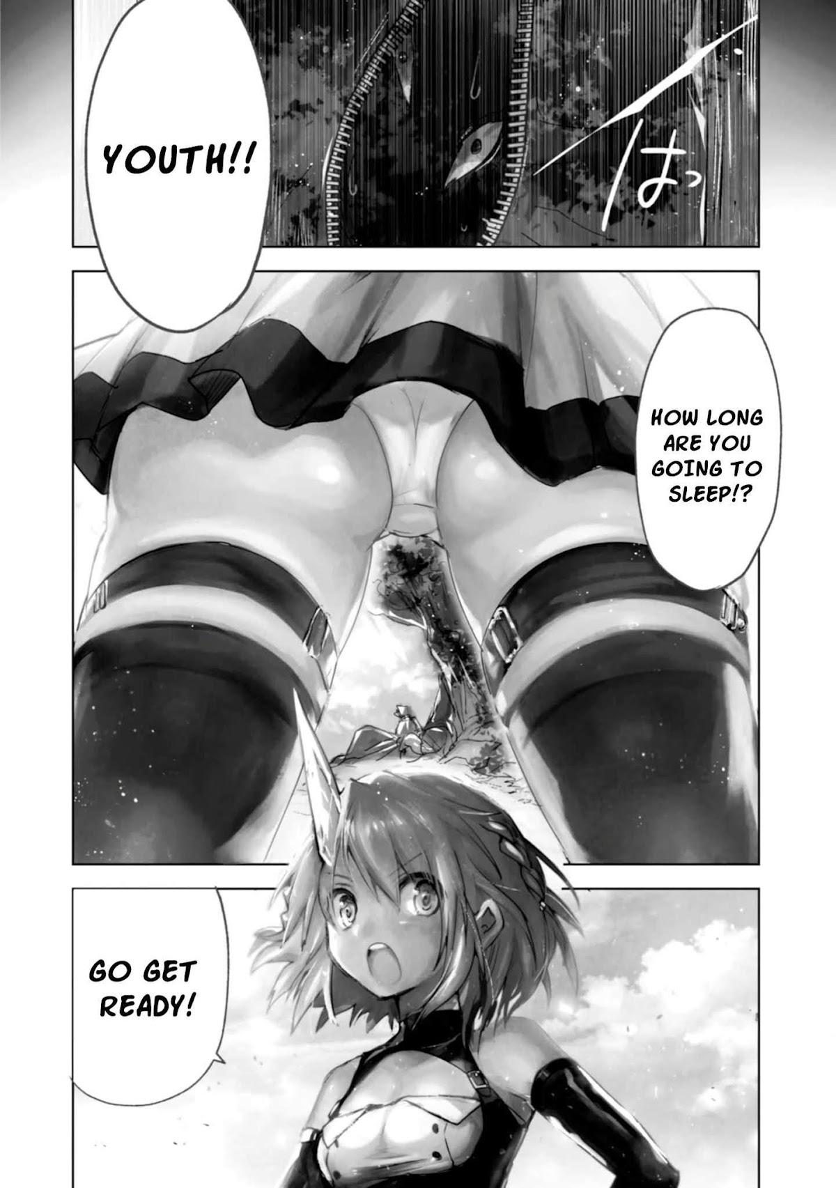 Killing me/Killing you Chapter 2 page 3 - Chapter 2: Funeral 02: The Death-Bringing Dragon, El Cielo