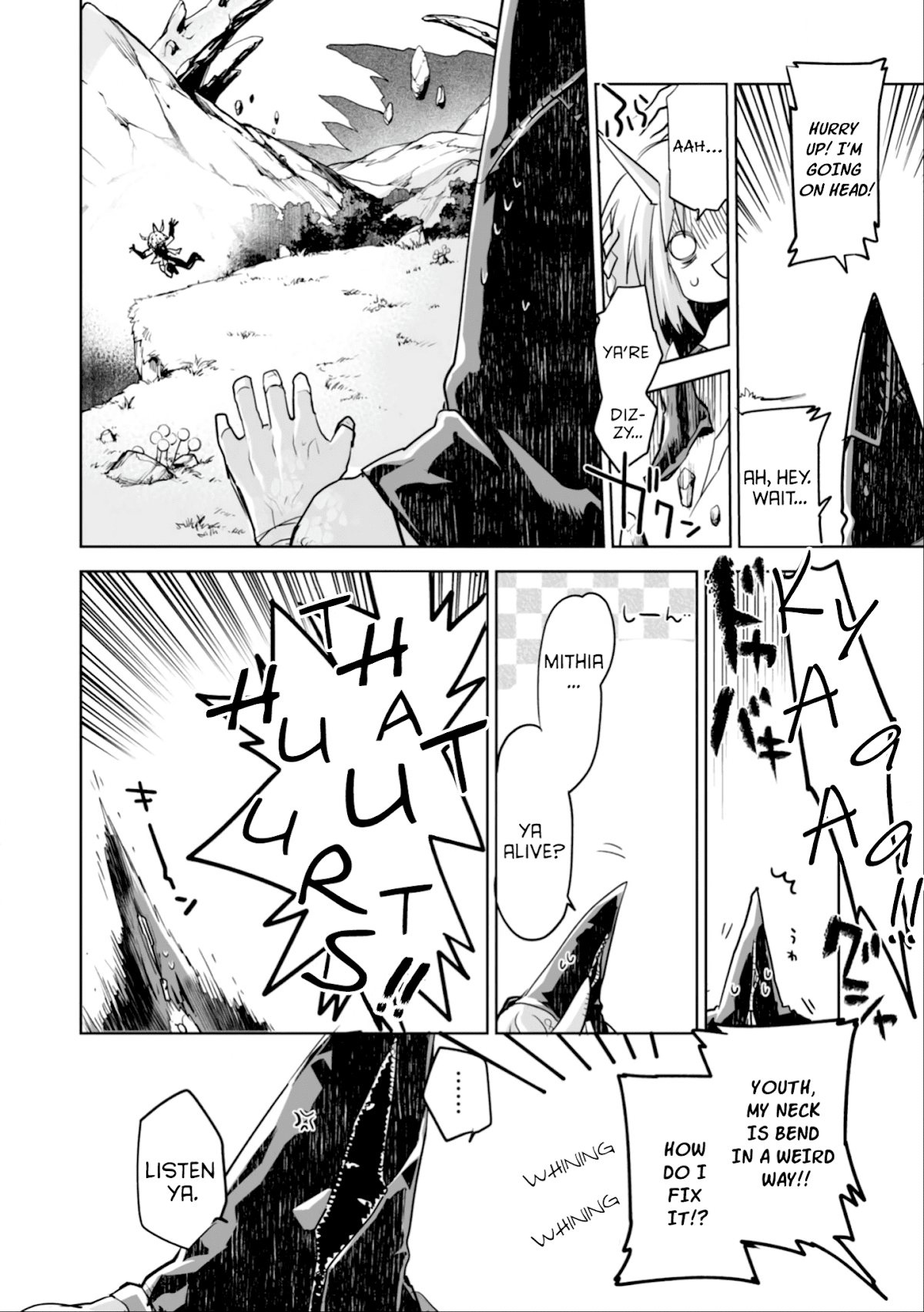 Killing me/Killing you Chapter 2 page 5 - Chapter 2: Funeral 02: The Death-Bringing Dragon, El Cielo