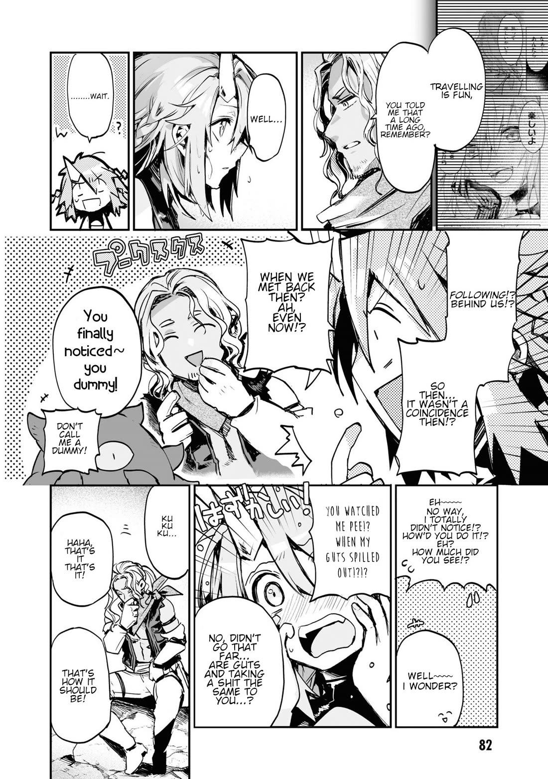 Killing me/Killing you Chapter 20 page 12 - Chapter 20: Journey's End, Forms Of Love