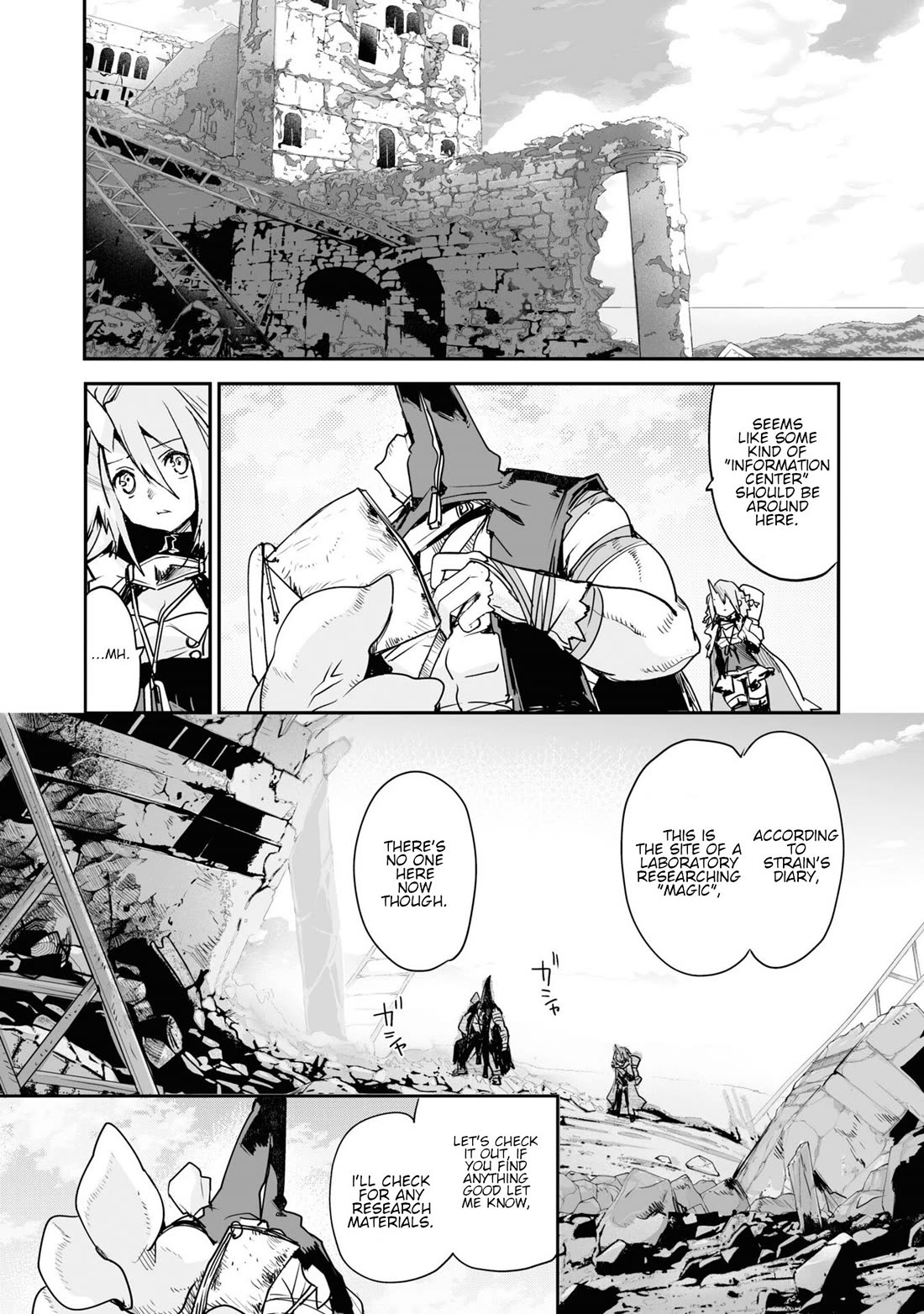 Killing me/Killing you Chapter 20 page 4 - Chapter 20: Journey's End, Forms Of Love