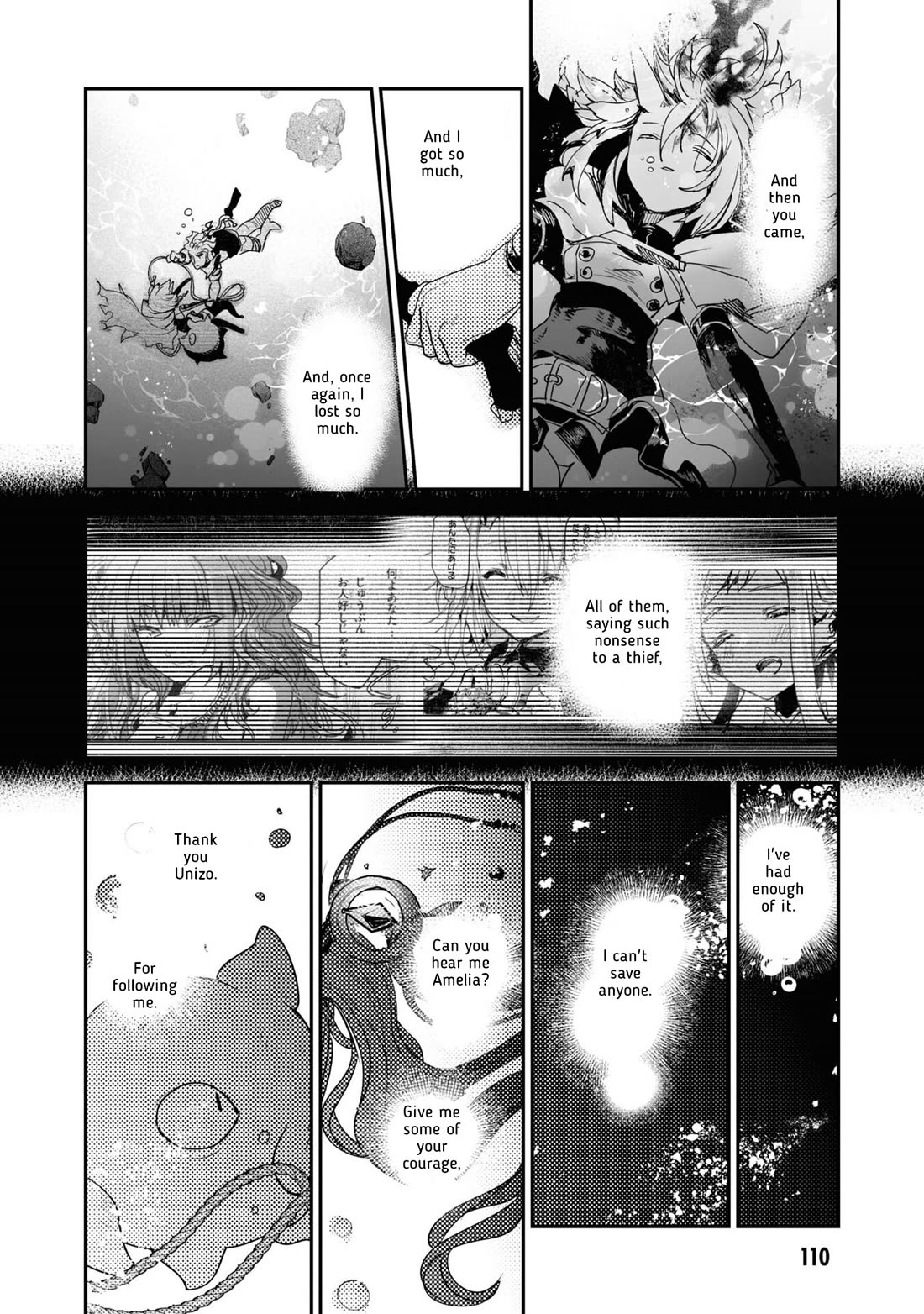 Killing me/Killing you Chapter 20 page 40 - Chapter 20: Journey's End, Forms Of Love