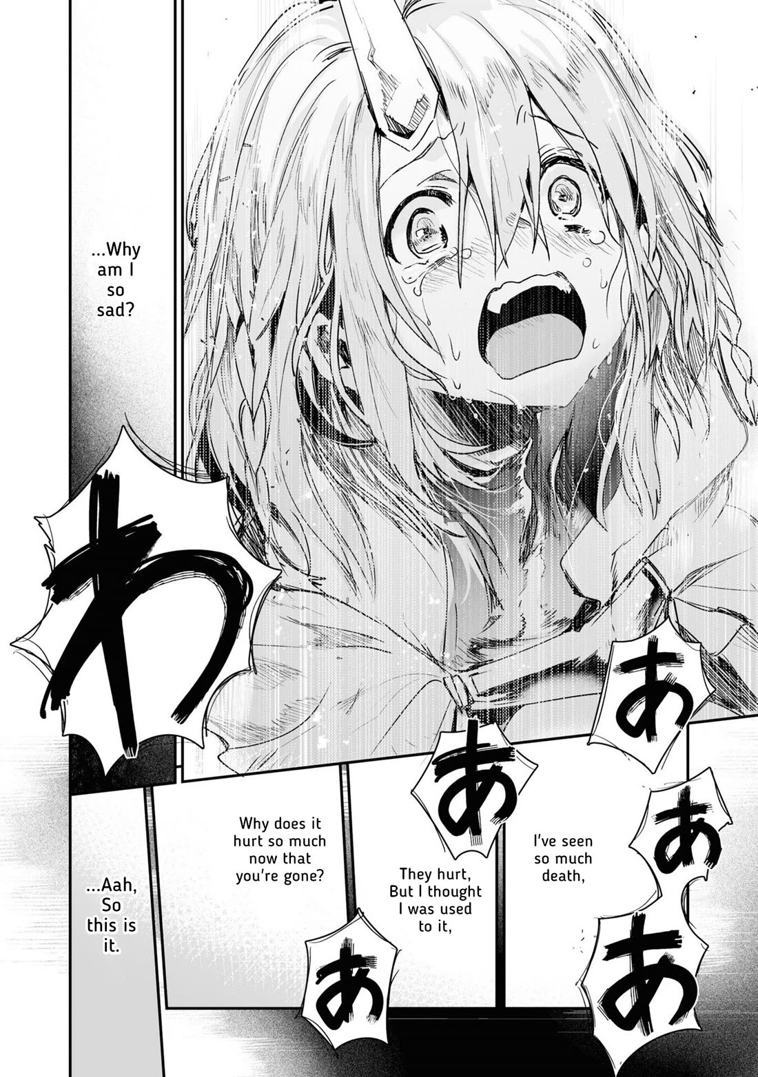 Killing me/Killing you Chapter 20 page 46 - Chapter 20: Journey's End, Forms Of Love