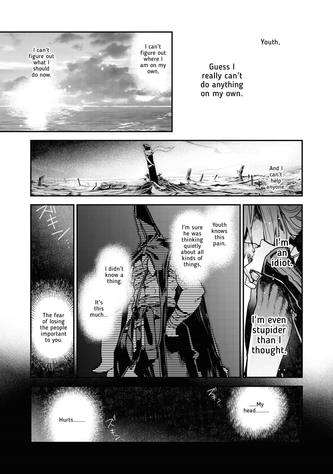 Killing me/Killing you Chapter 20 page 49 - Chapter 20: Journey's End, Forms Of Love