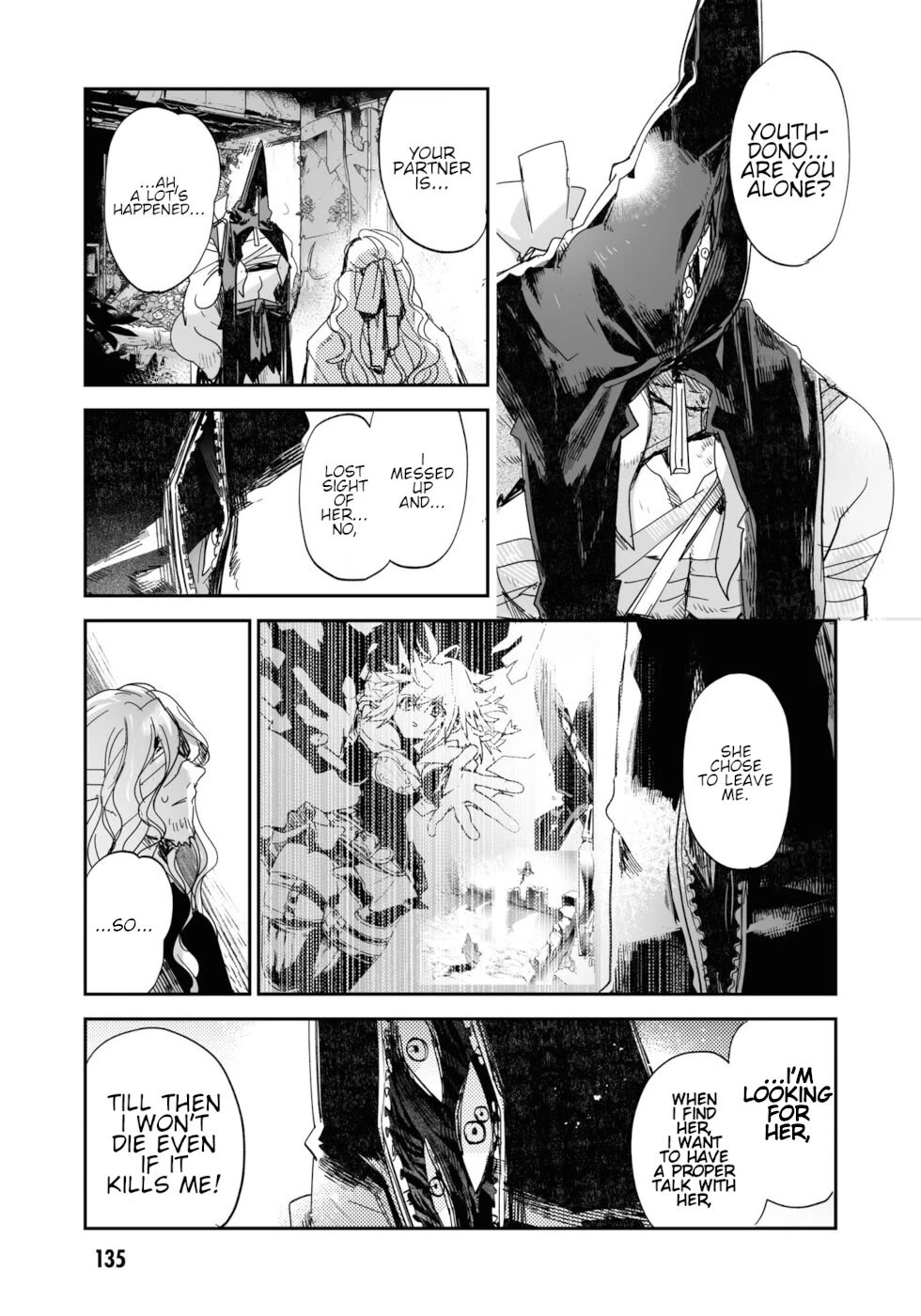 Killing me/Killing you Chapter 21 page 15 - Chapter 21: Village Of Scattered Flowers