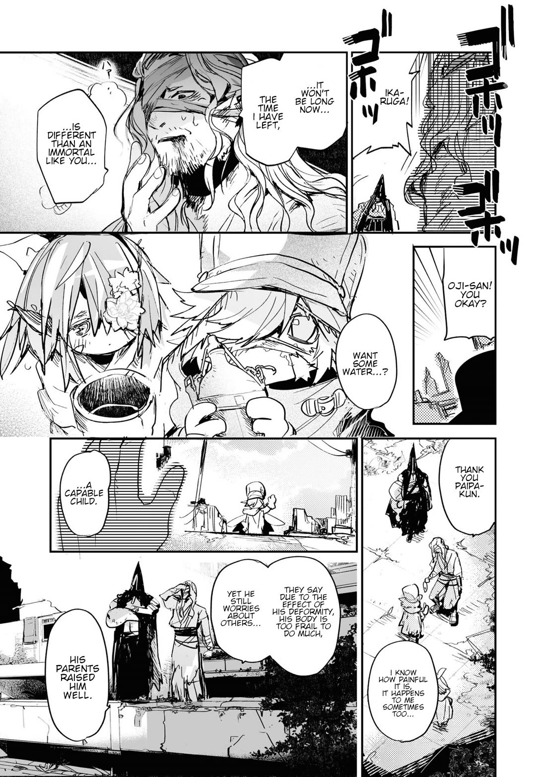 Killing me/Killing you Chapter 21 page 21 - Chapter 21: Village Of Scattered Flowers