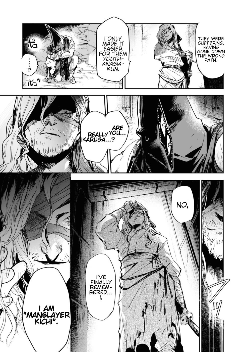 Killing me/Killing you Chapter 21 page 29 - Chapter 21: Village Of Scattered Flowers