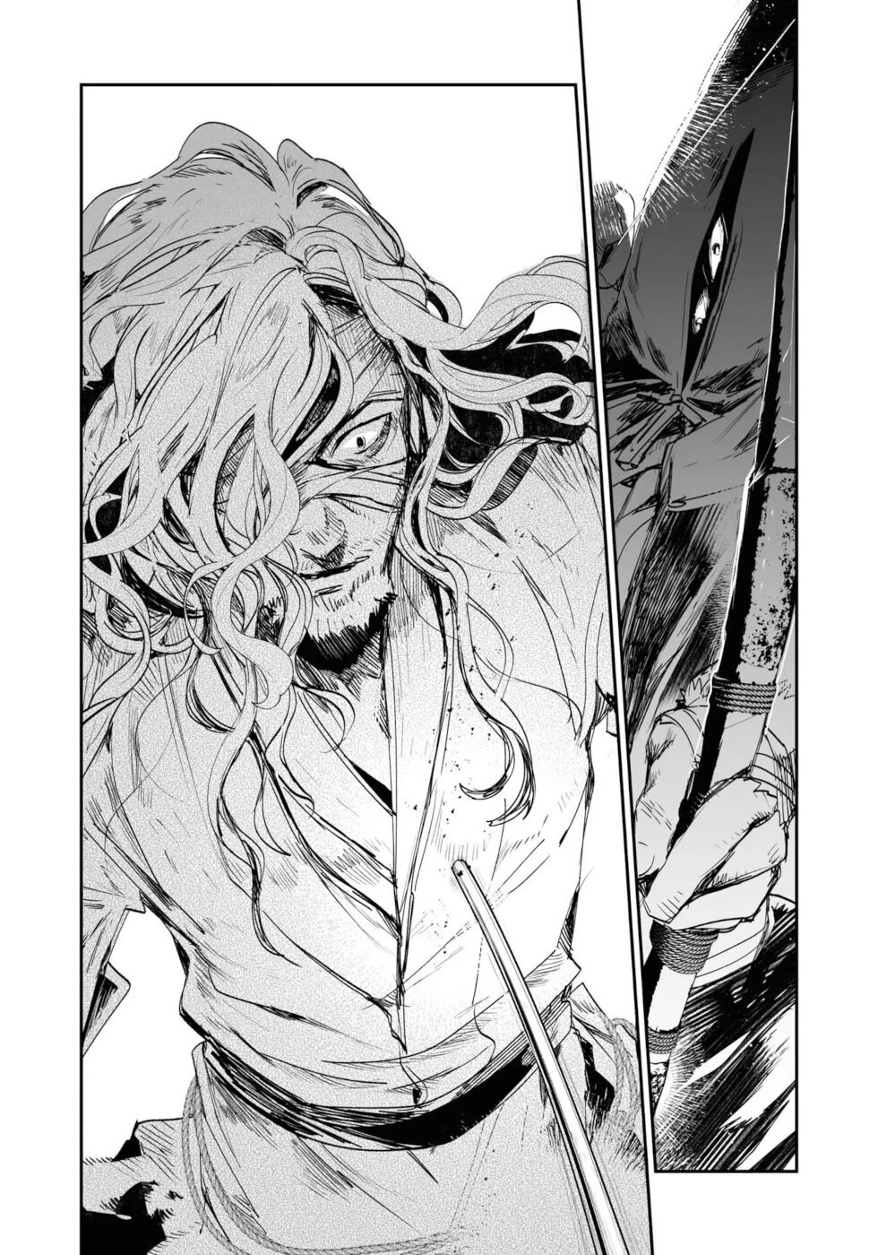 Killing me/Killing you Chapter 21 page 35 - Chapter 21: Village Of Scattered Flowers