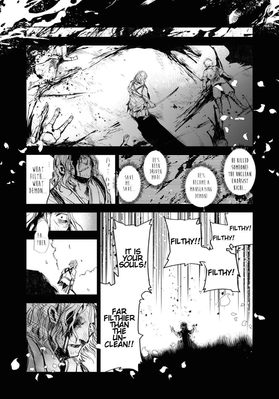 Killing me/Killing you Chapter 21 page 40 - Chapter 21: Village Of Scattered Flowers