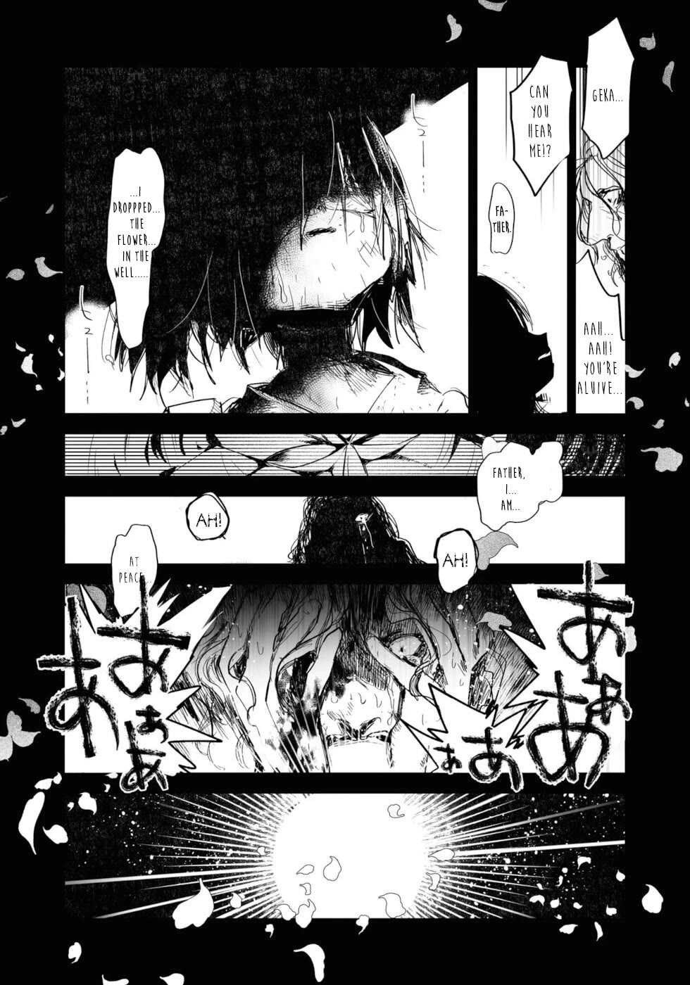 Killing me/Killing you Chapter 21 page 41 - Chapter 21: Village Of Scattered Flowers