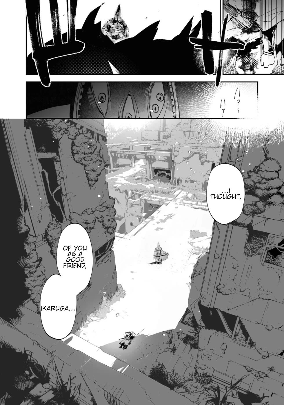 Killing me/Killing you Chapter 21 page 44 - Chapter 21: Village Of Scattered Flowers