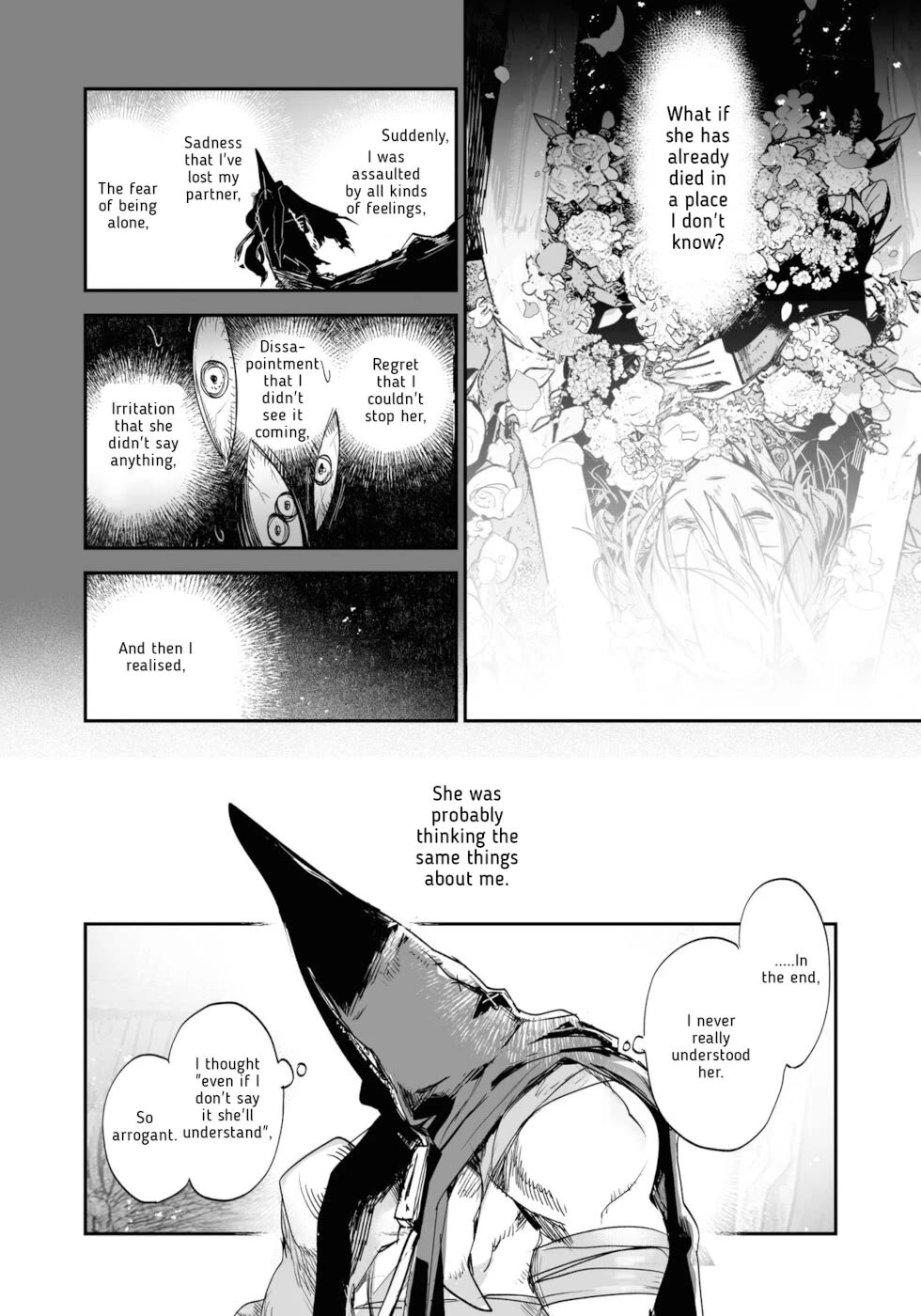 Killing me/Killing you Chapter 21 page 6 - Chapter 21: Village Of Scattered Flowers