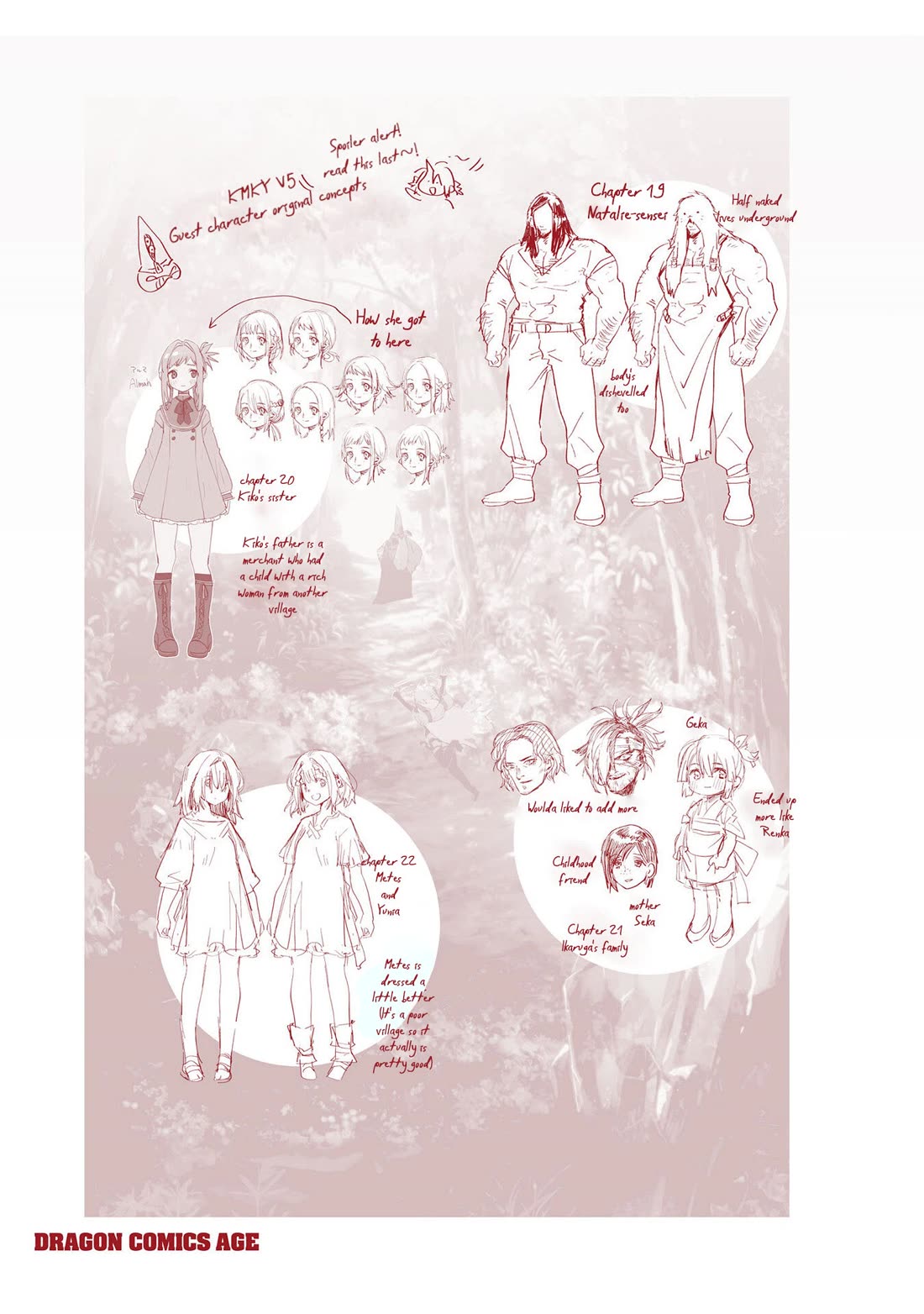 Killing me/Killing you Chapter 22.5 page 11 - Chapter 22.5: Somewhere, At Some Time