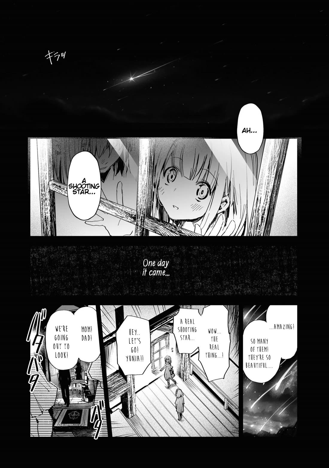 Killing me/Killing you Chapter 22 page 15 - Chapter 22: Heaven Can Wait / Realm Of The Unreal 2 [END]
