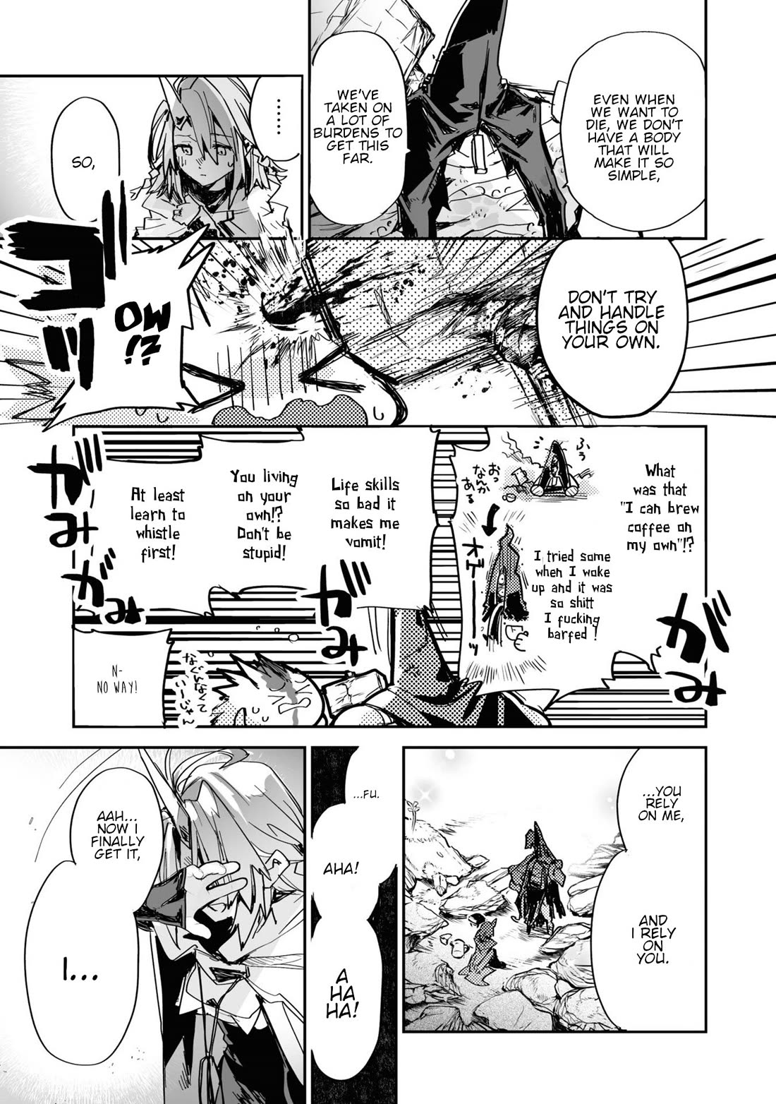 Killing me/Killing you Chapter 22 page 42 - Chapter 22: Heaven Can Wait / Realm Of The Unreal 2 [END]