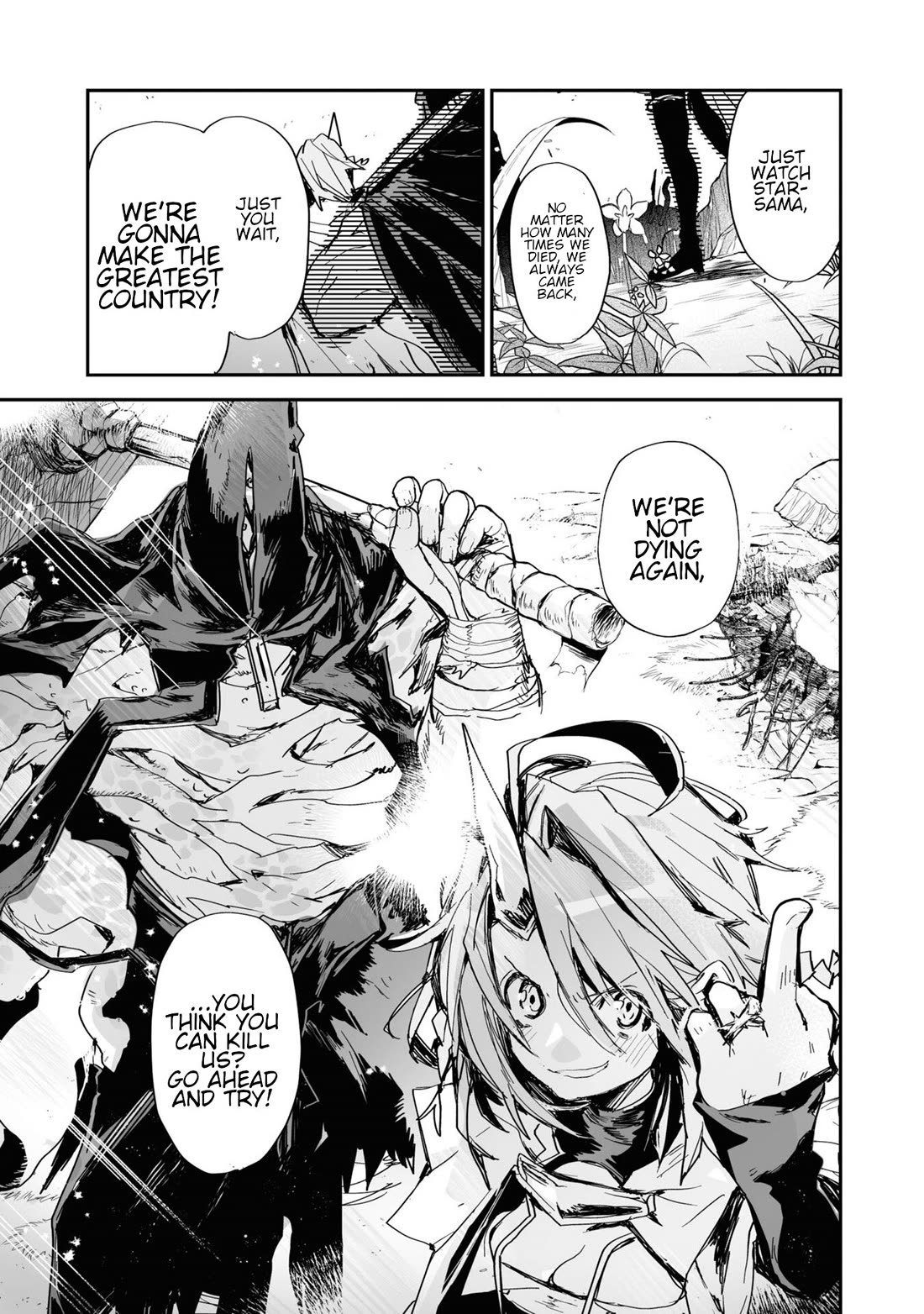 Killing me/Killing you Chapter 22 page 44 - Chapter 22: Heaven Can Wait / Realm Of The Unreal 2 [END]