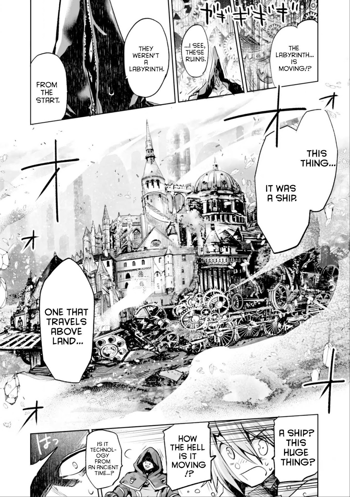 Killing me/Killing you Chapter 3 page 29 - Chapter 3: Funeral 03: Doomsday's Residence