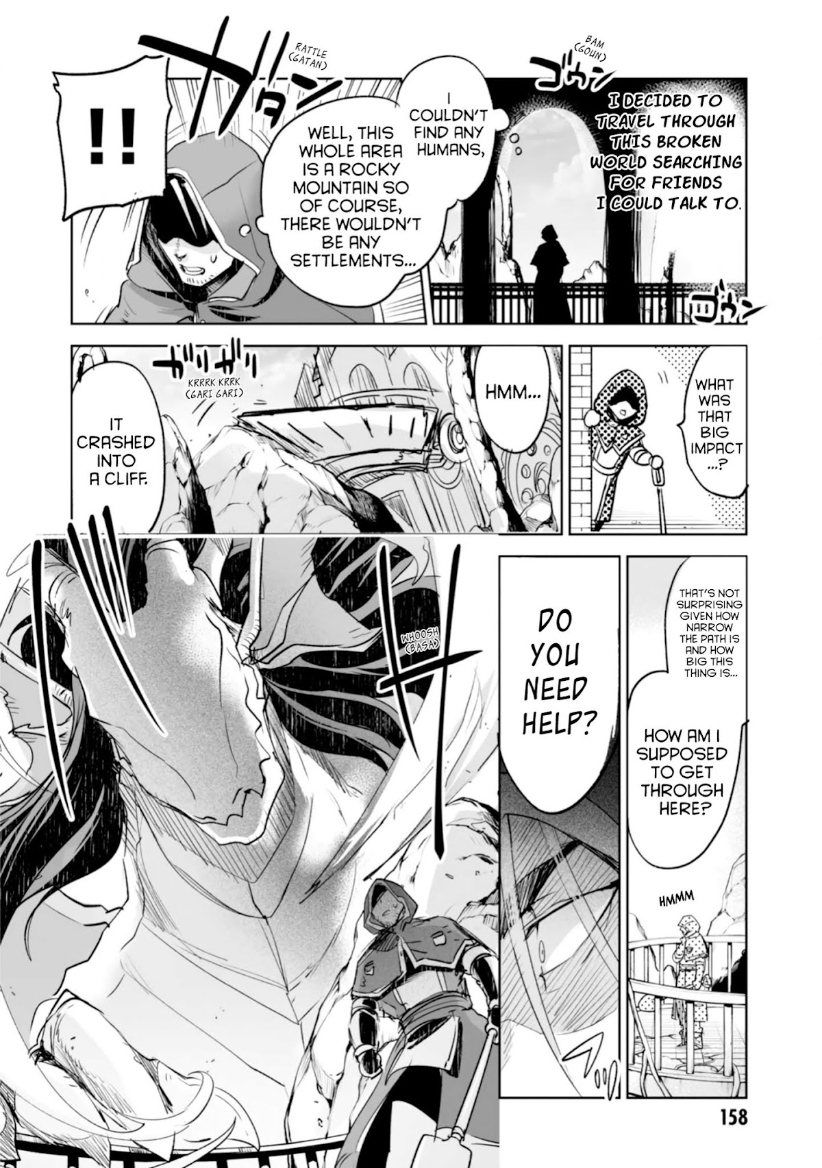Killing me/Killing you Chapter 4.5 page 2 - Chapter 4.5: Interlude
