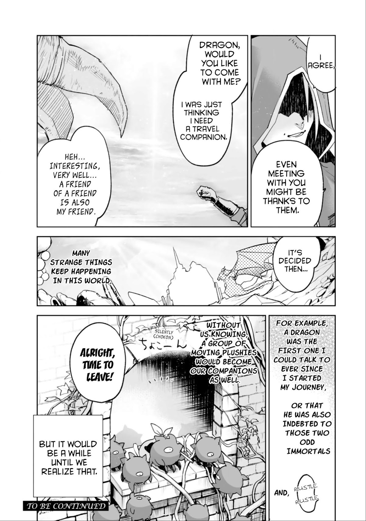 Killing me/Killing you Chapter 4.5 page 4 - Chapter 4.5: Interlude